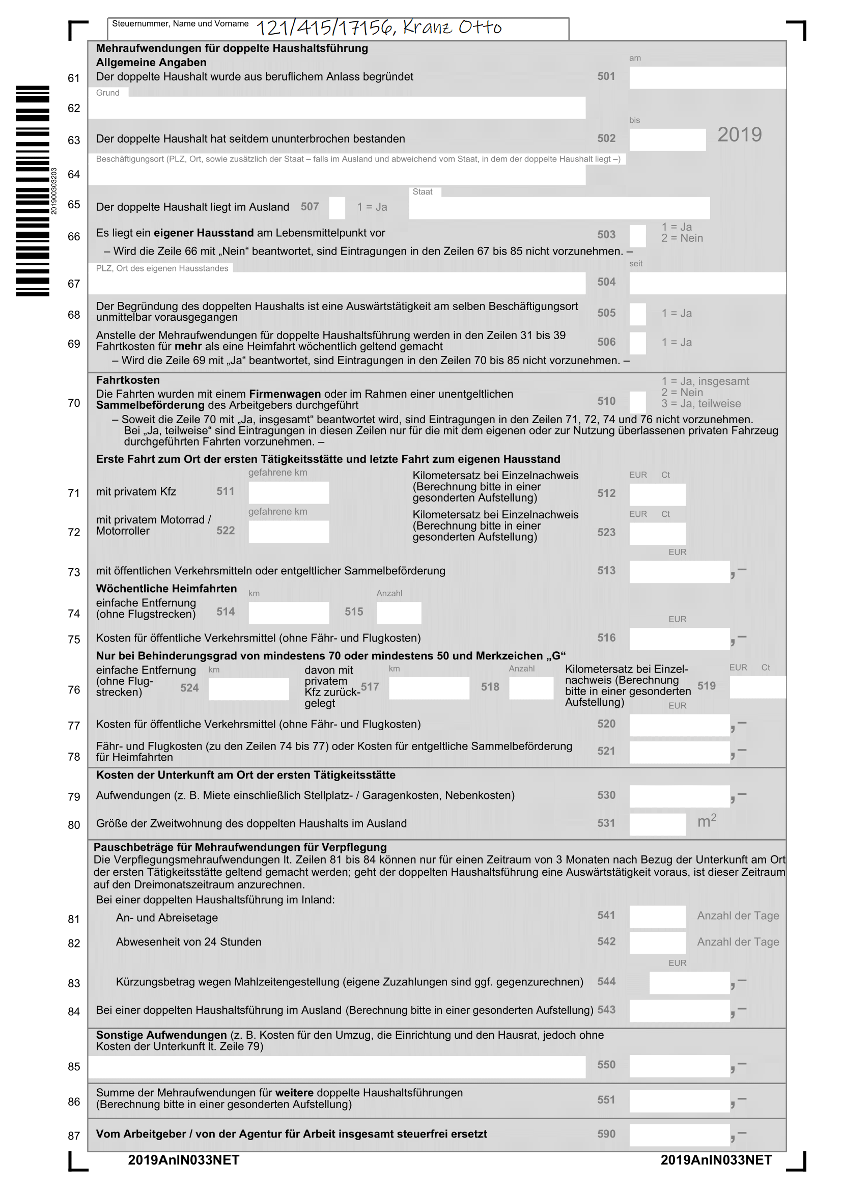 Anlage N ausgefüllt für Studenten